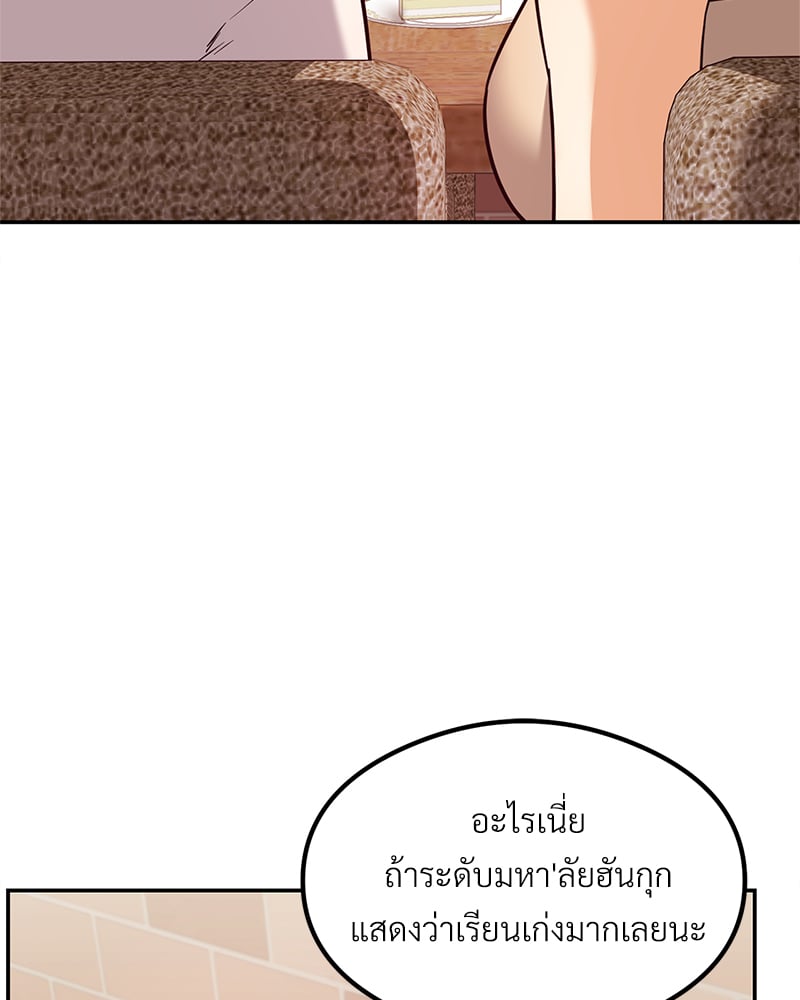 หน้า 127