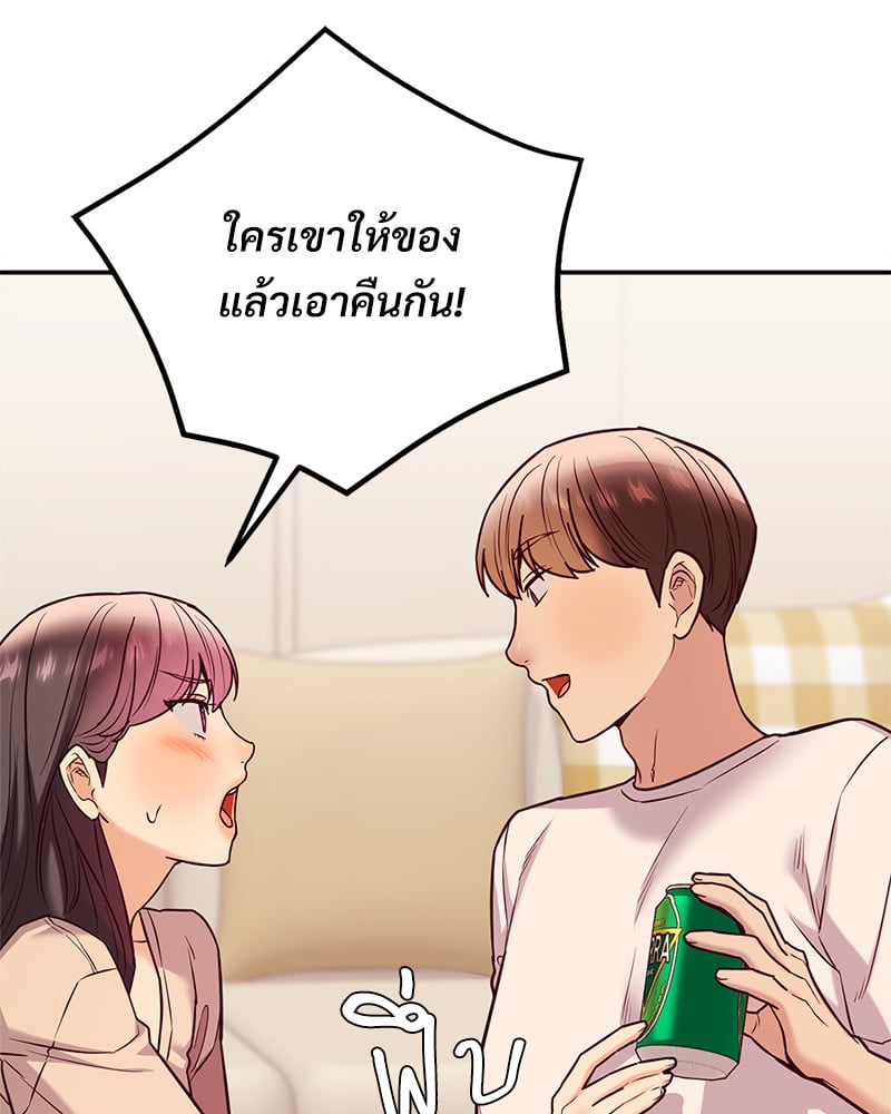 หน้า 127