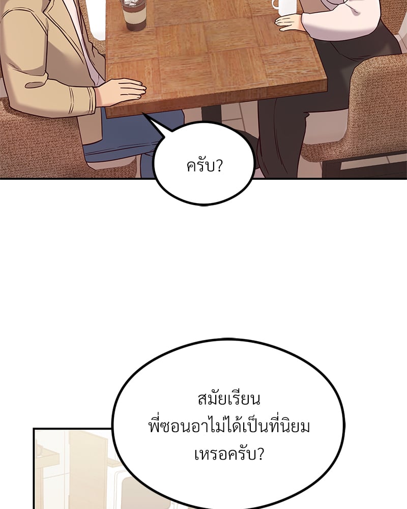 หน้า 130