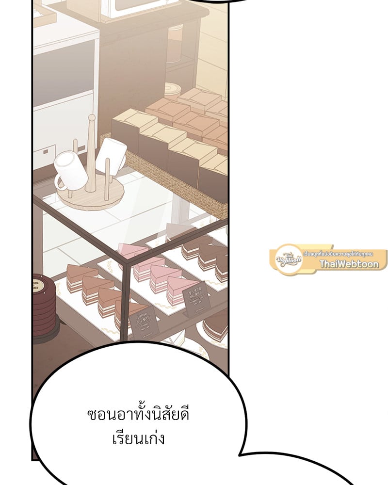 หน้า 131