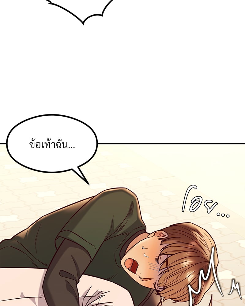 หน้า 132