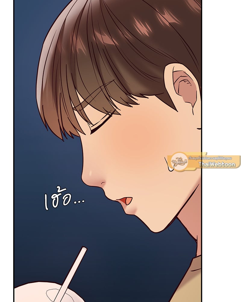 หน้า 132