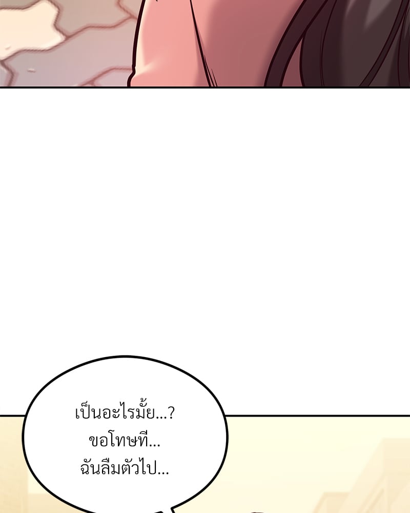 หน้า 134