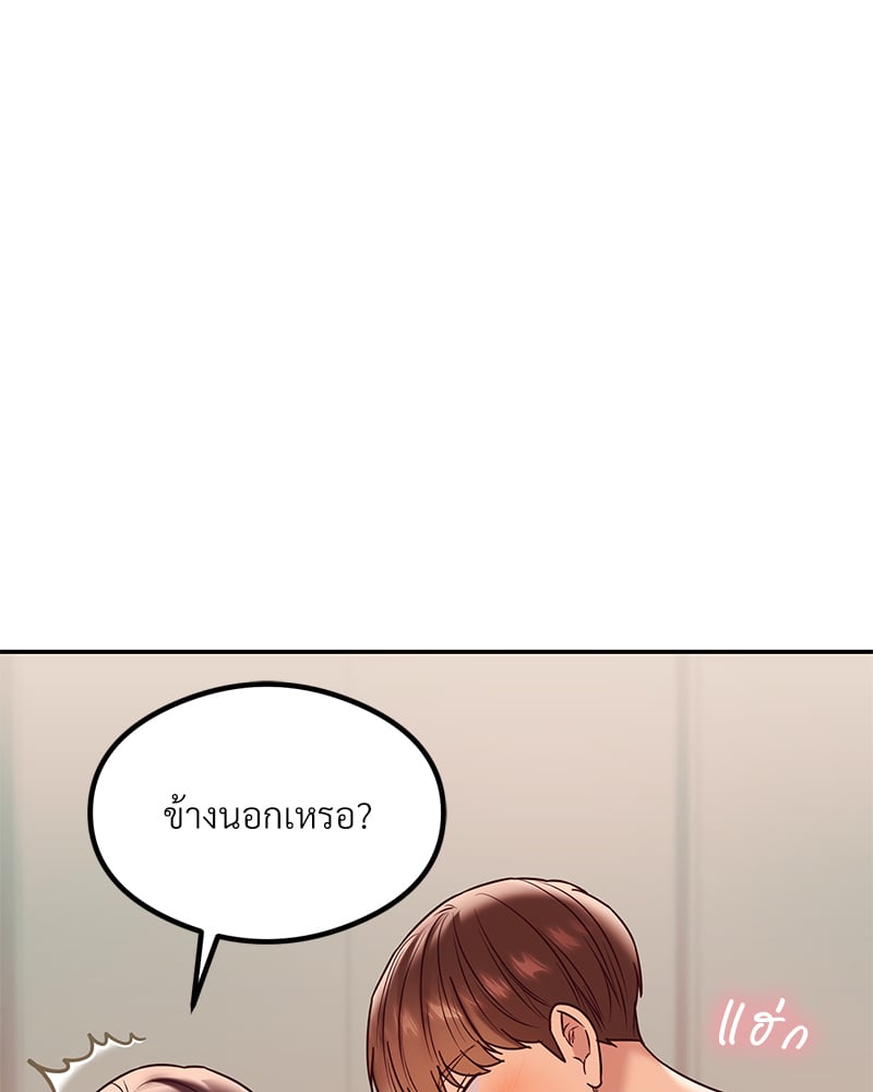 หน้า 135