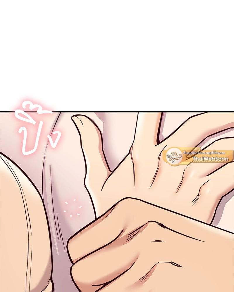 หน้า 136