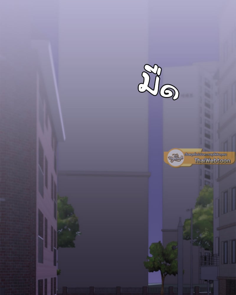 หน้า 144