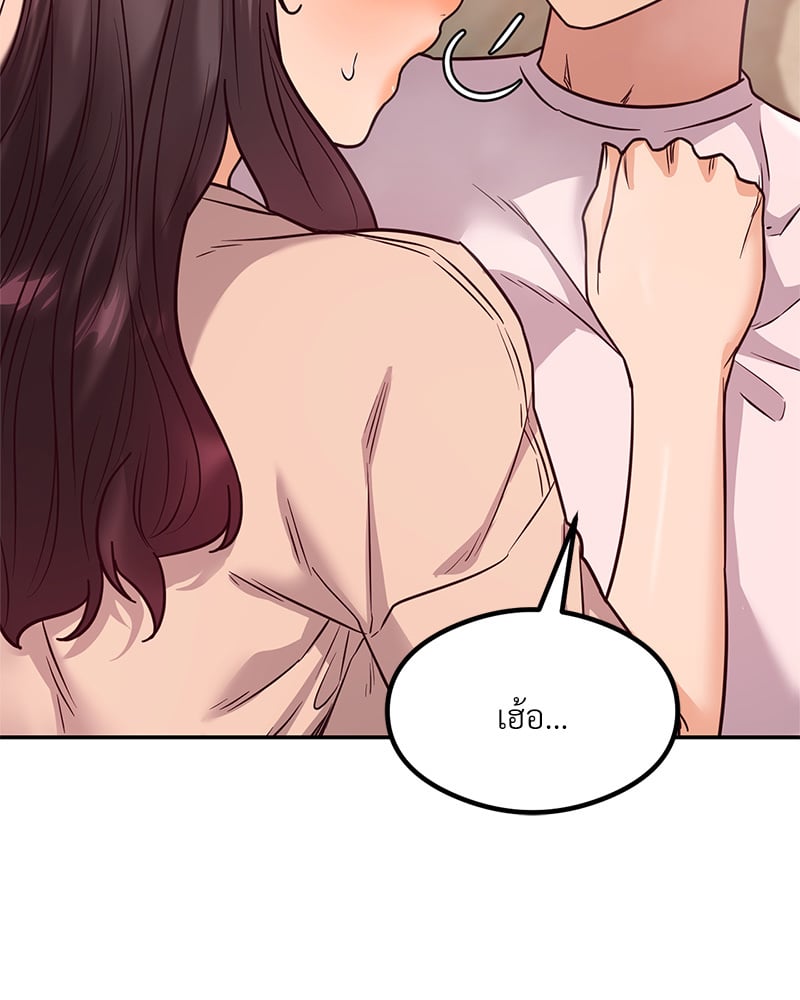 หน้า 152