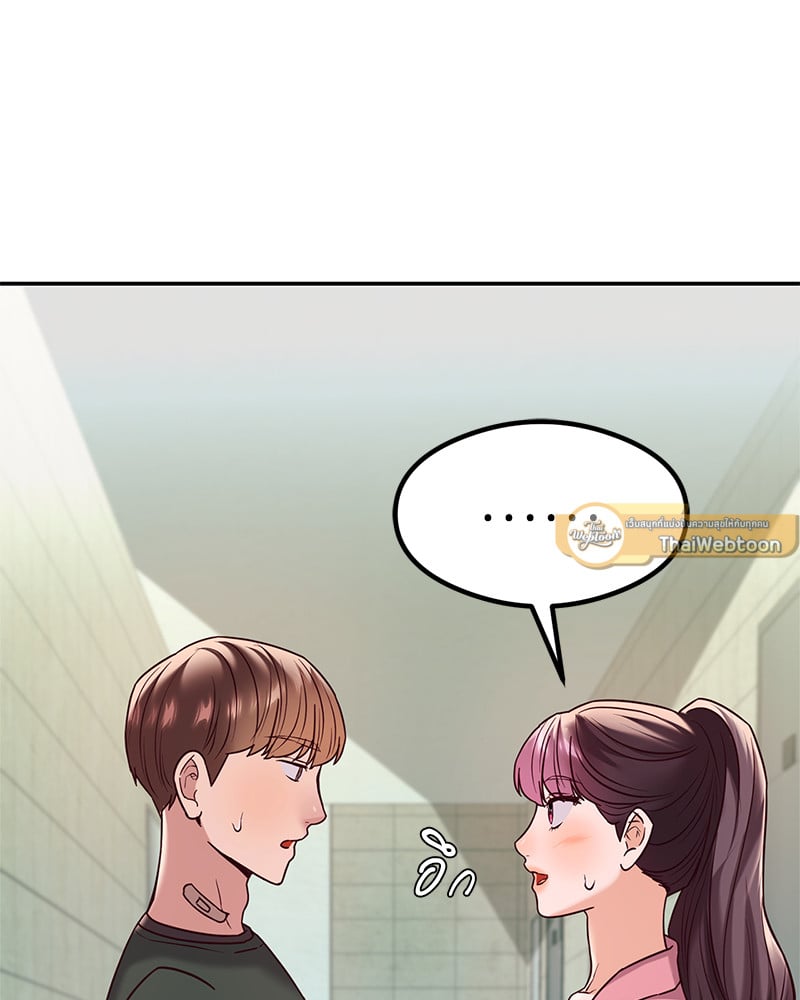 หน้า 154