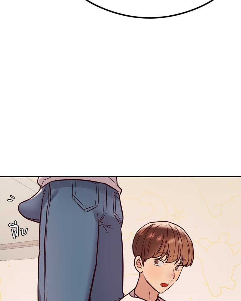 หน้า 155