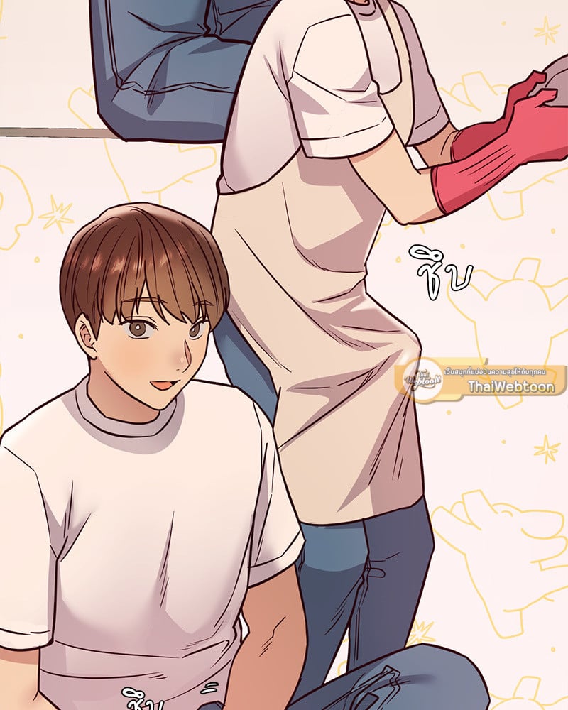 หน้า 156