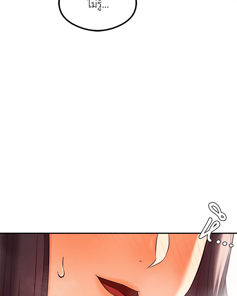 หน้า 160