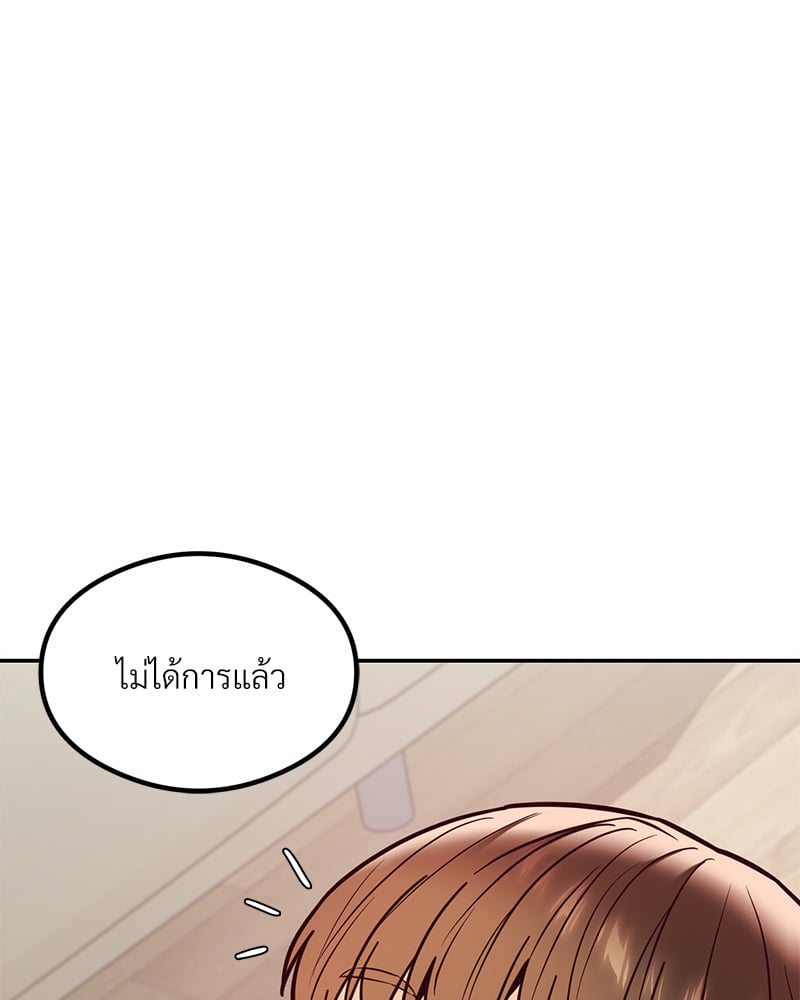หน้า 162
