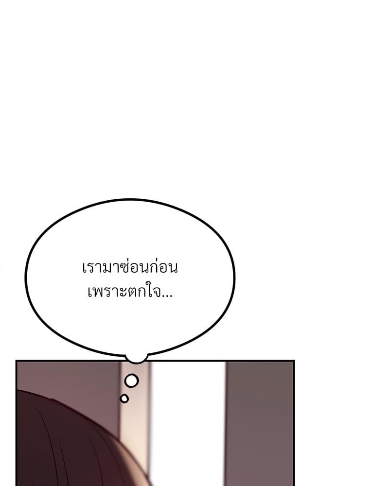 หน้า 163