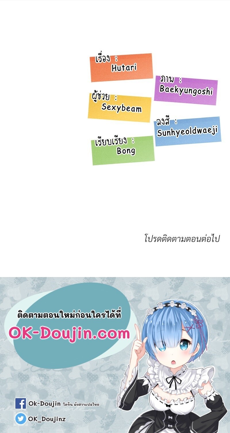 หน้า 163