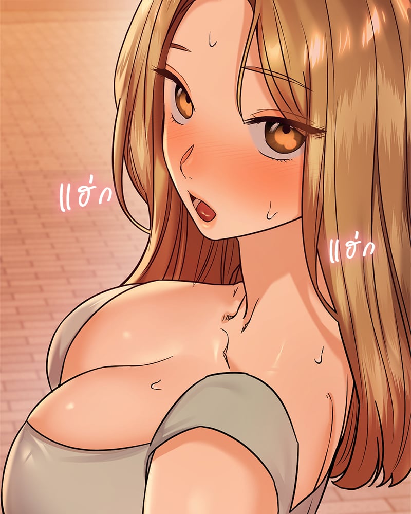 หน้า 167