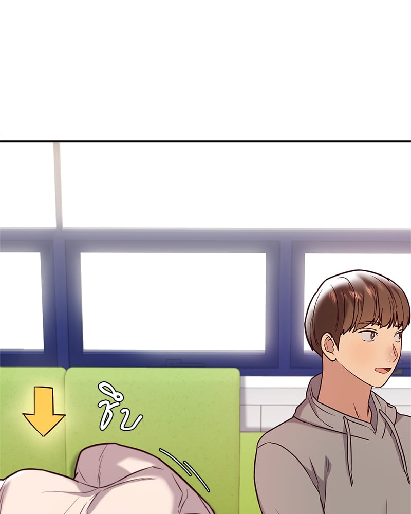หน้า 74