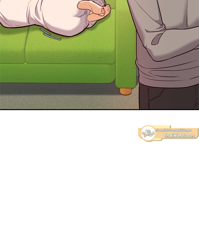 หน้า 75
