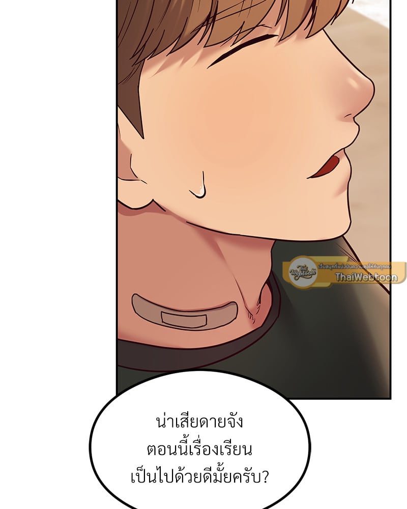 หน้า 78