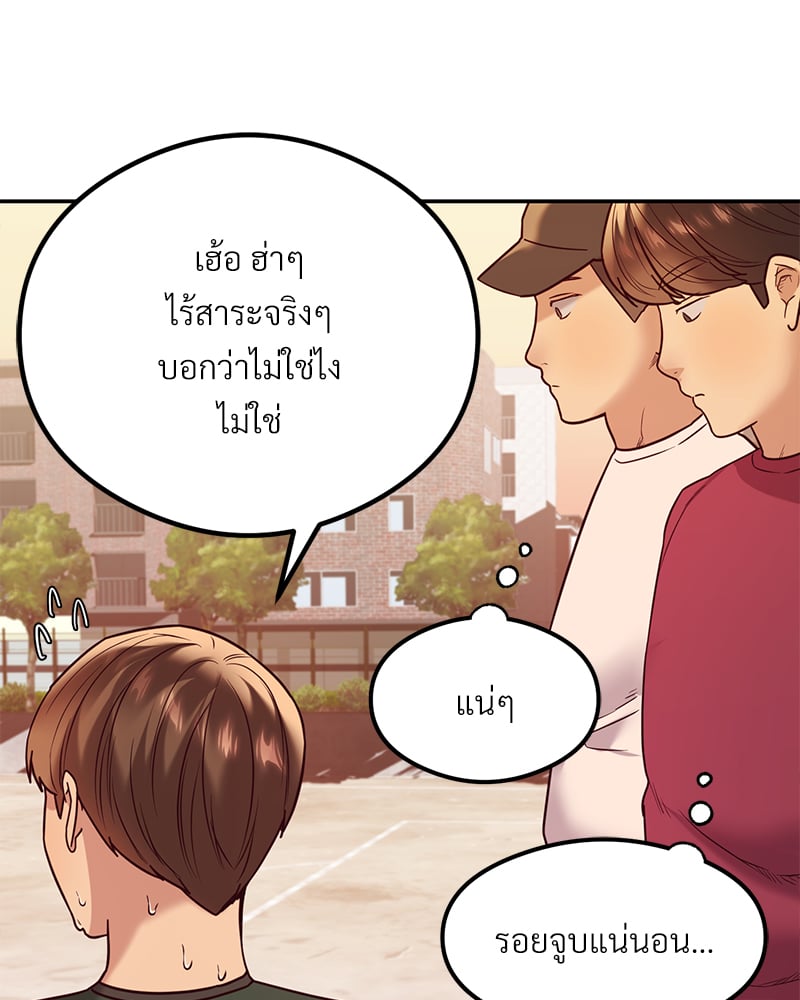 หน้า 90