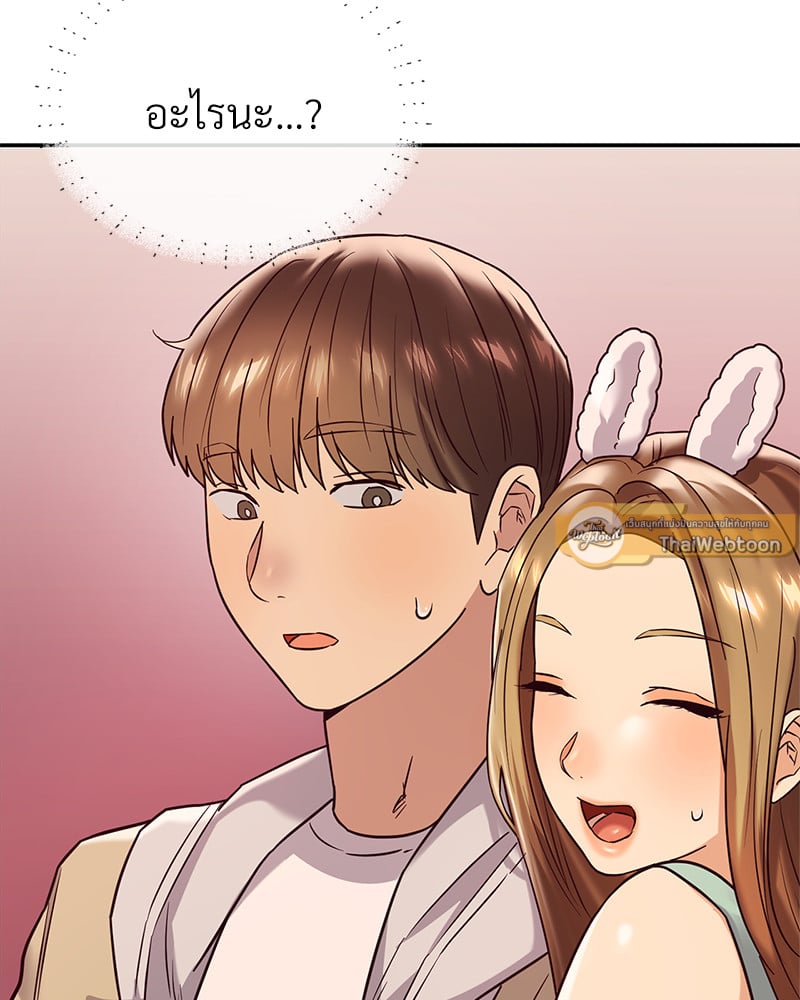 หน้า 91