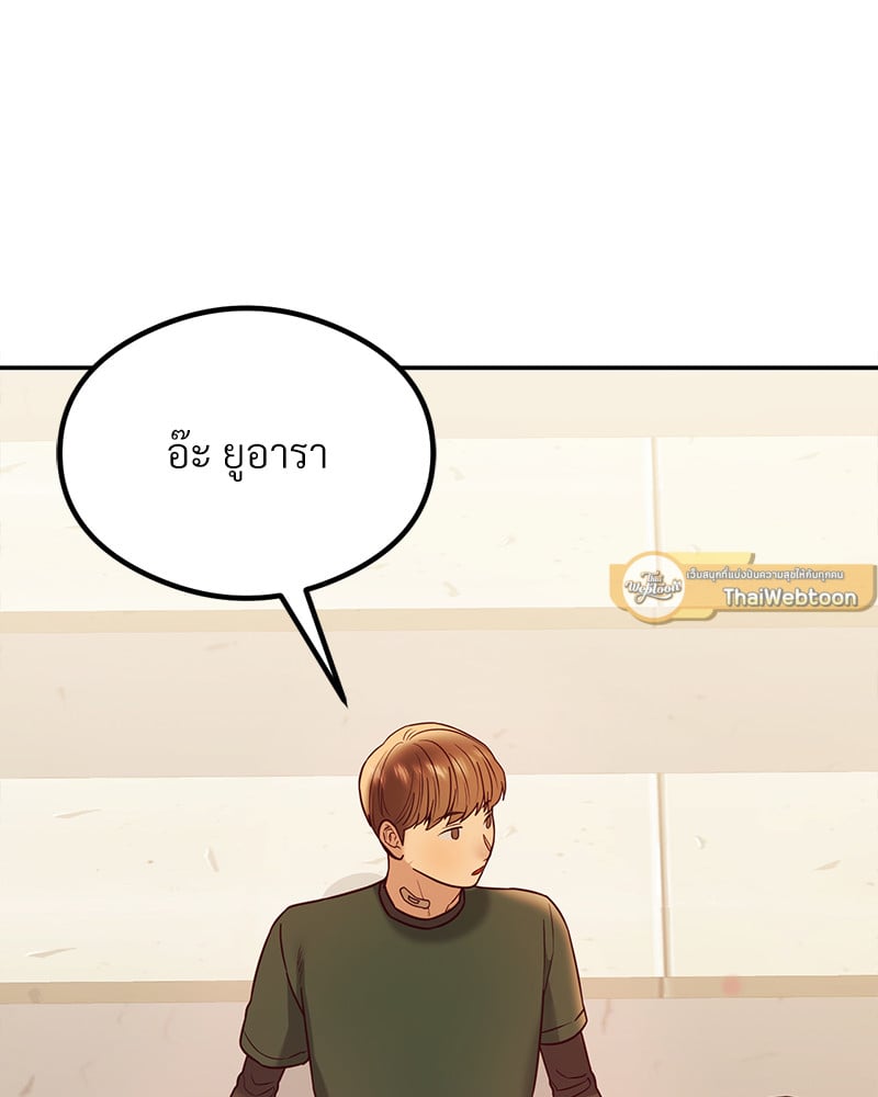 หน้า 95