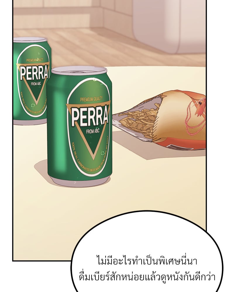 หน้า 95