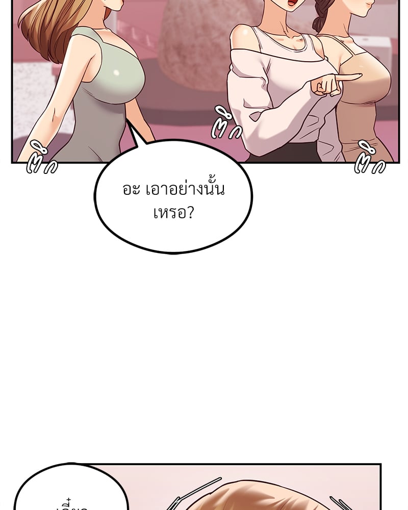 หน้า 96