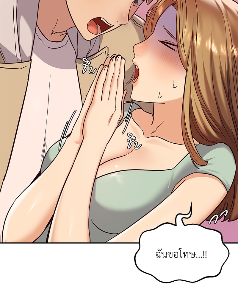 หน้า 99
