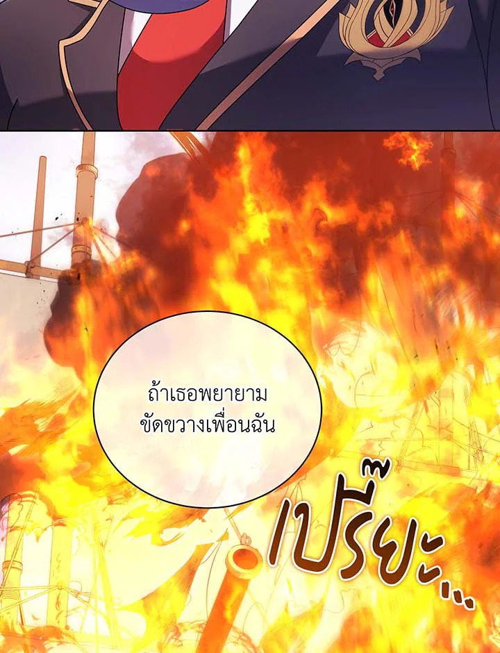 หน้า 102