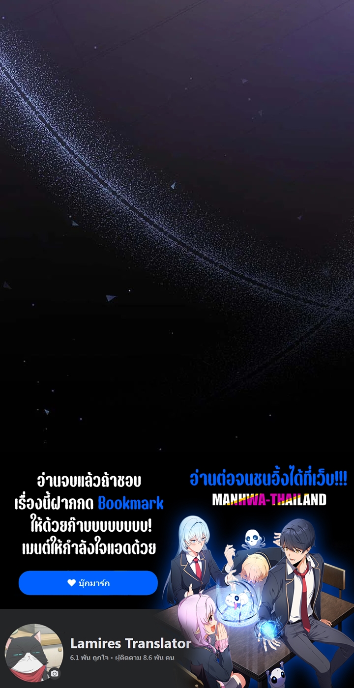 หน้า 104