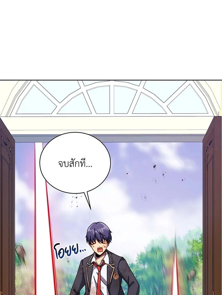หน้า 110