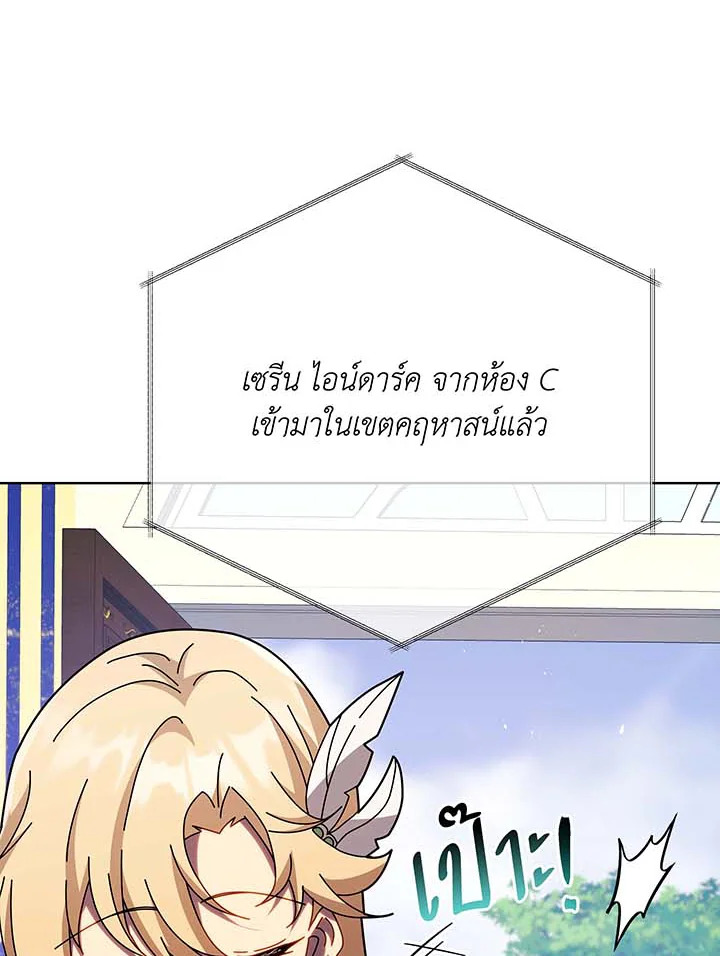 หน้า 115
