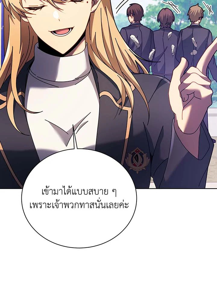 หน้า 116