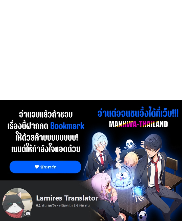 หน้า 122