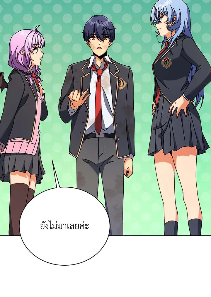 หน้า 58