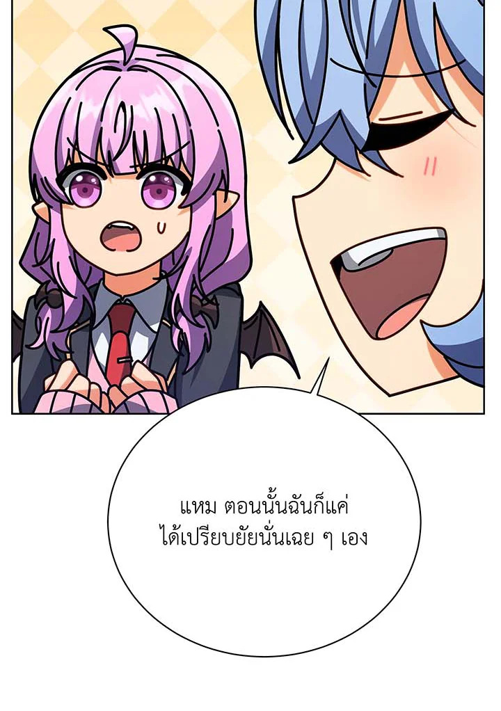 หน้า 65