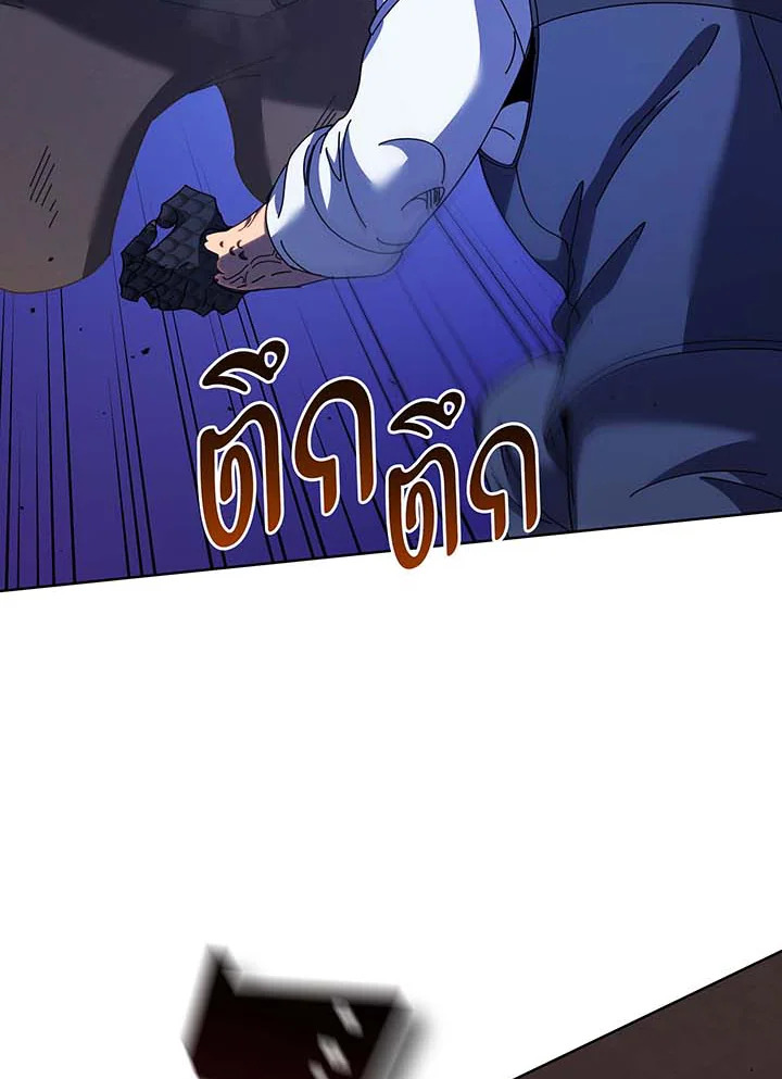 หน้า 82