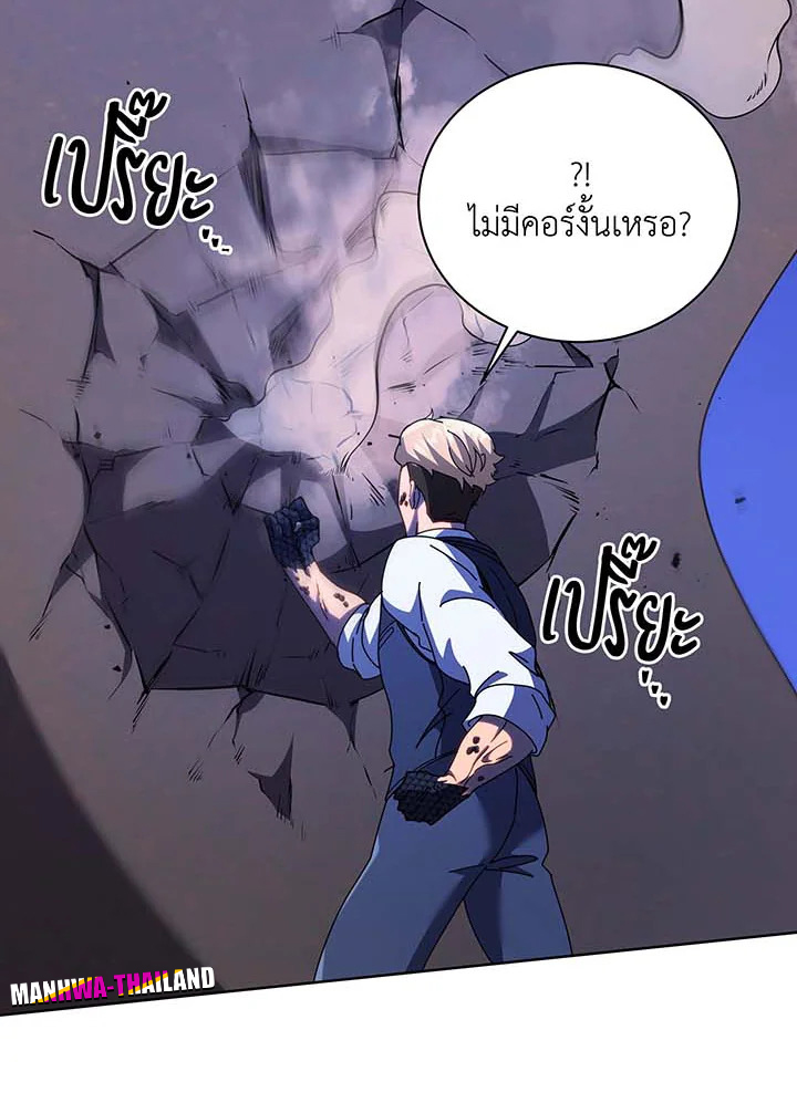 หน้า 86