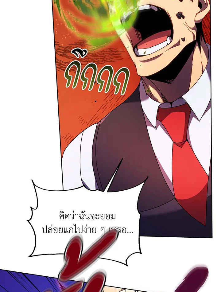 หน้า 89
