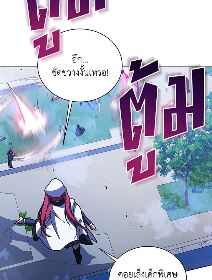 หน้า 95