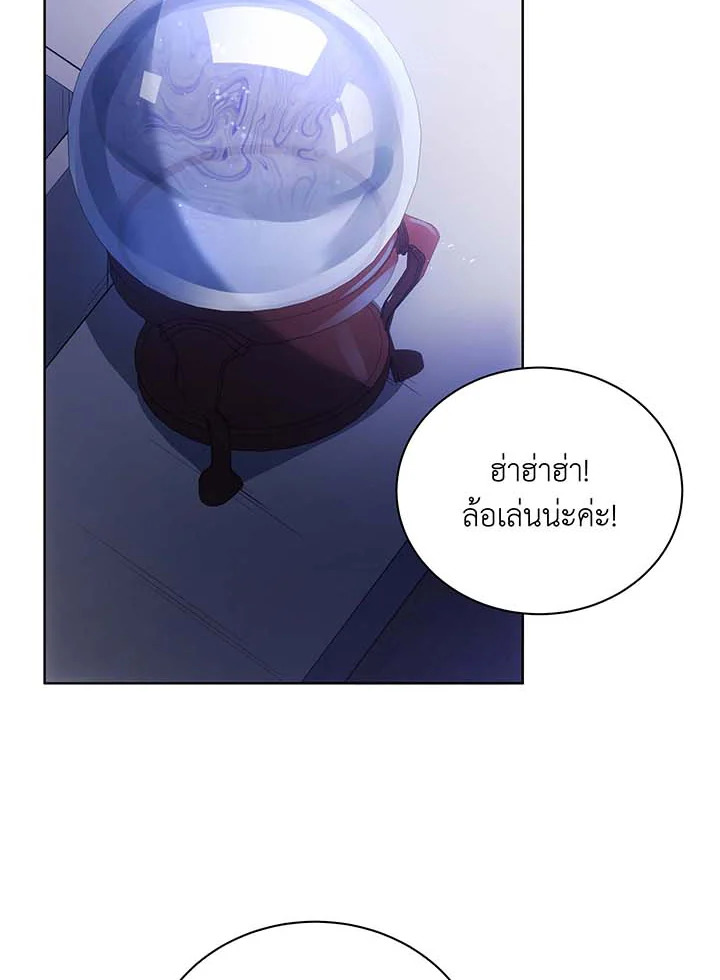 หน้า 95