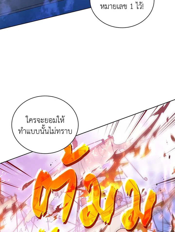 หน้า 96