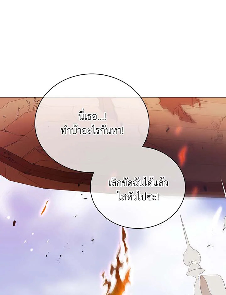 หน้า 98