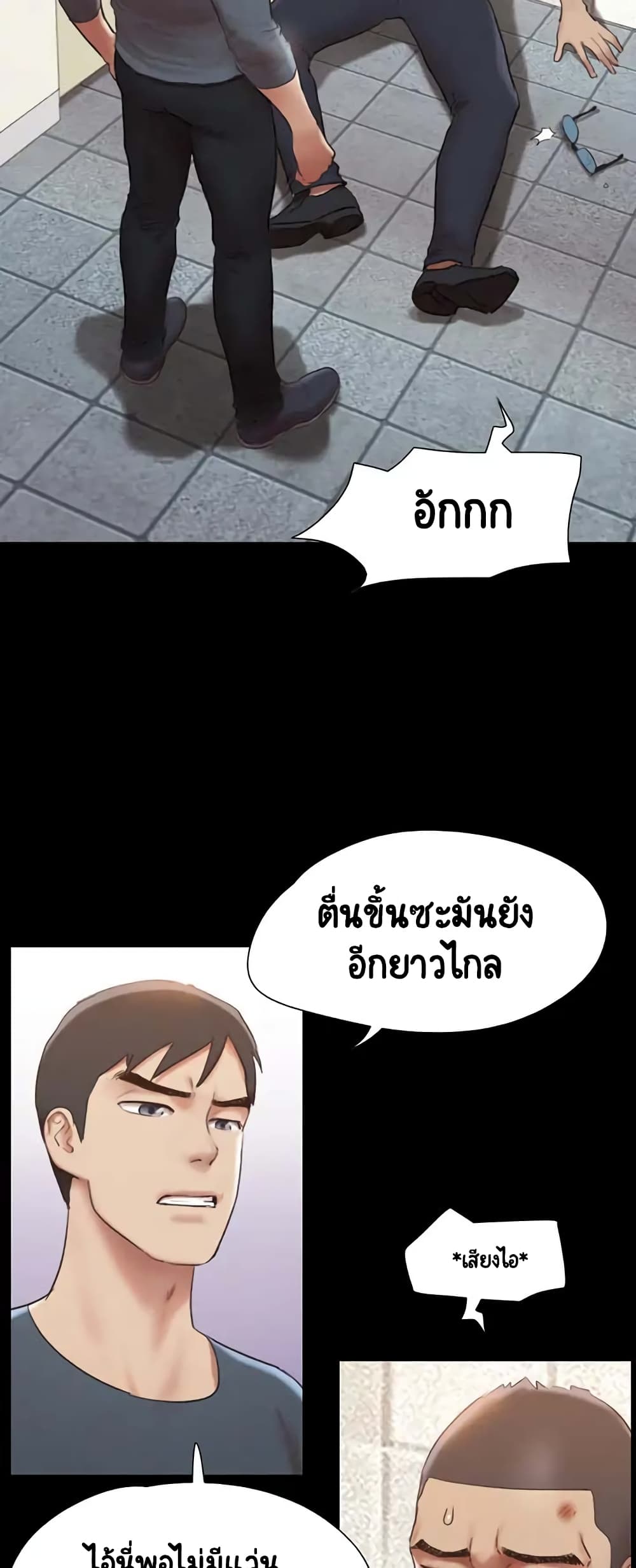 หน้า 27