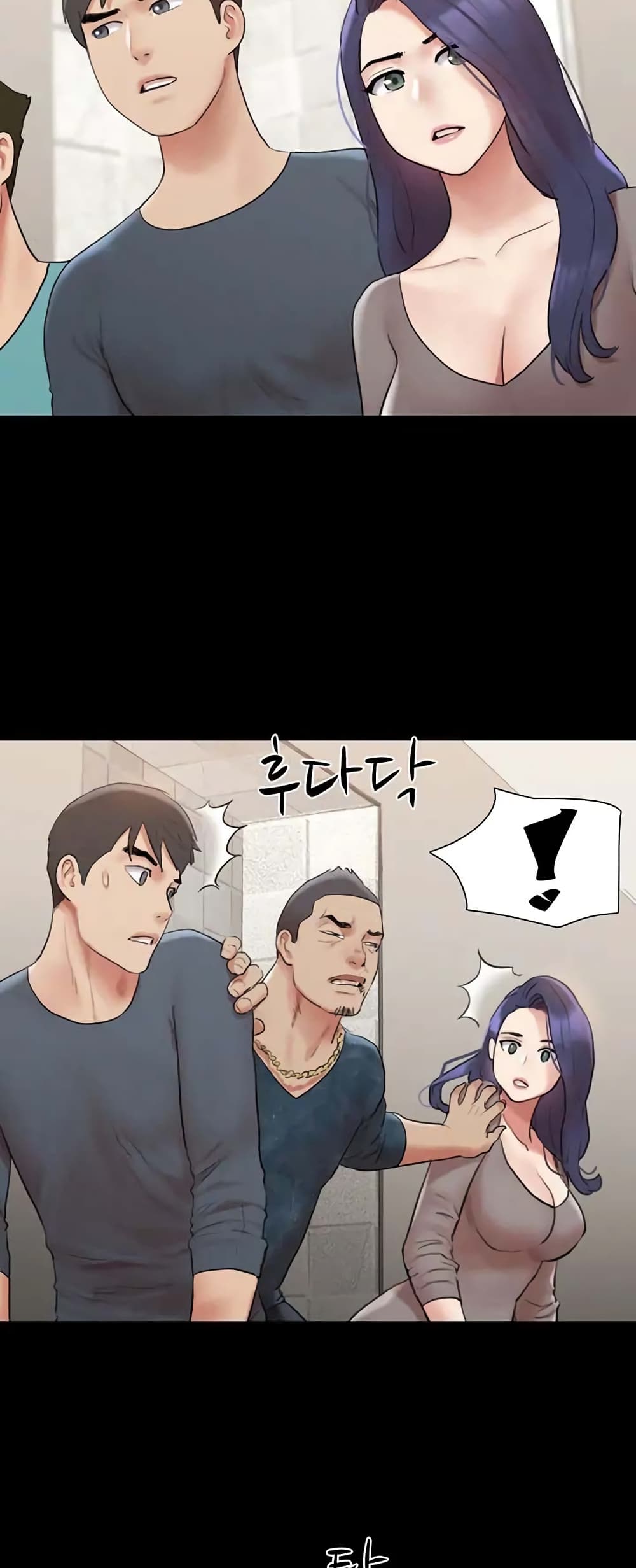 หน้า 36