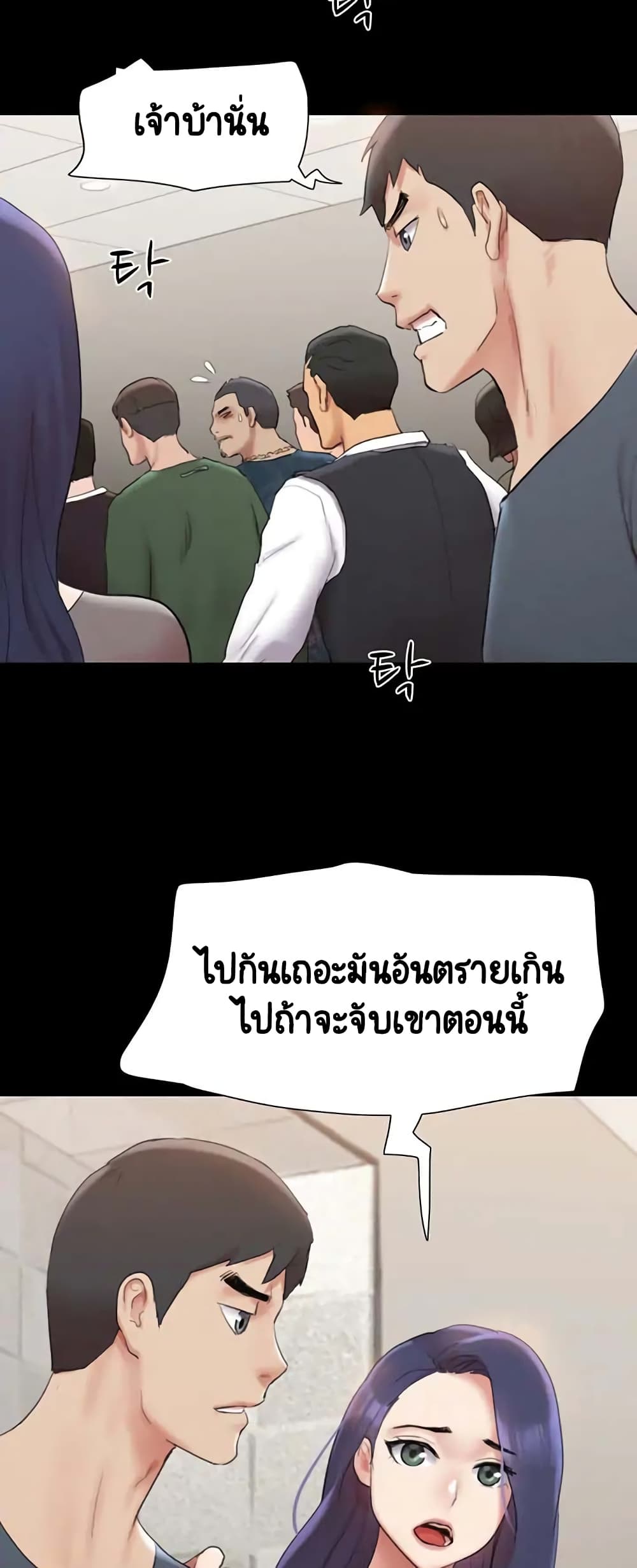 หน้า 37