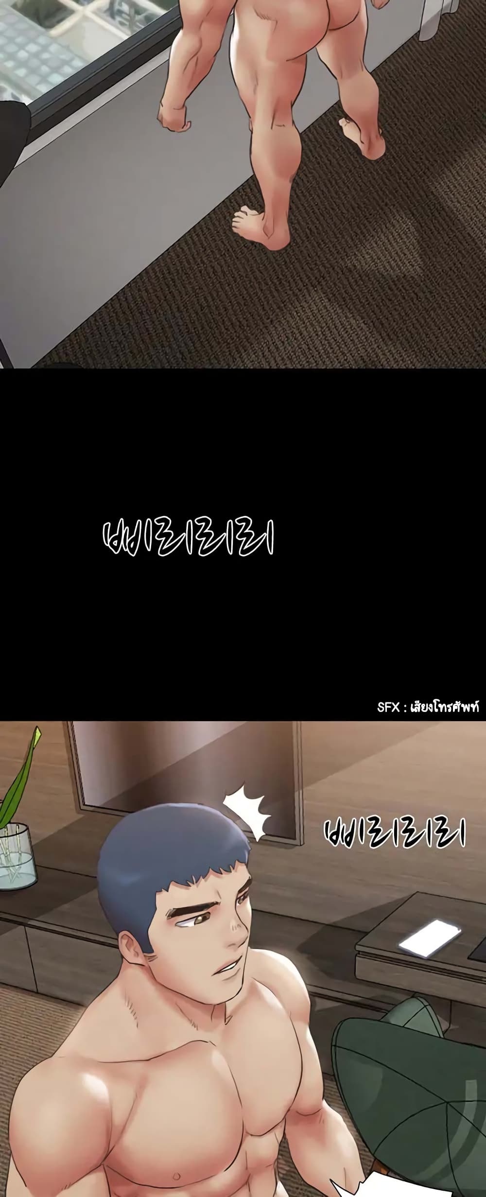 หน้า 51