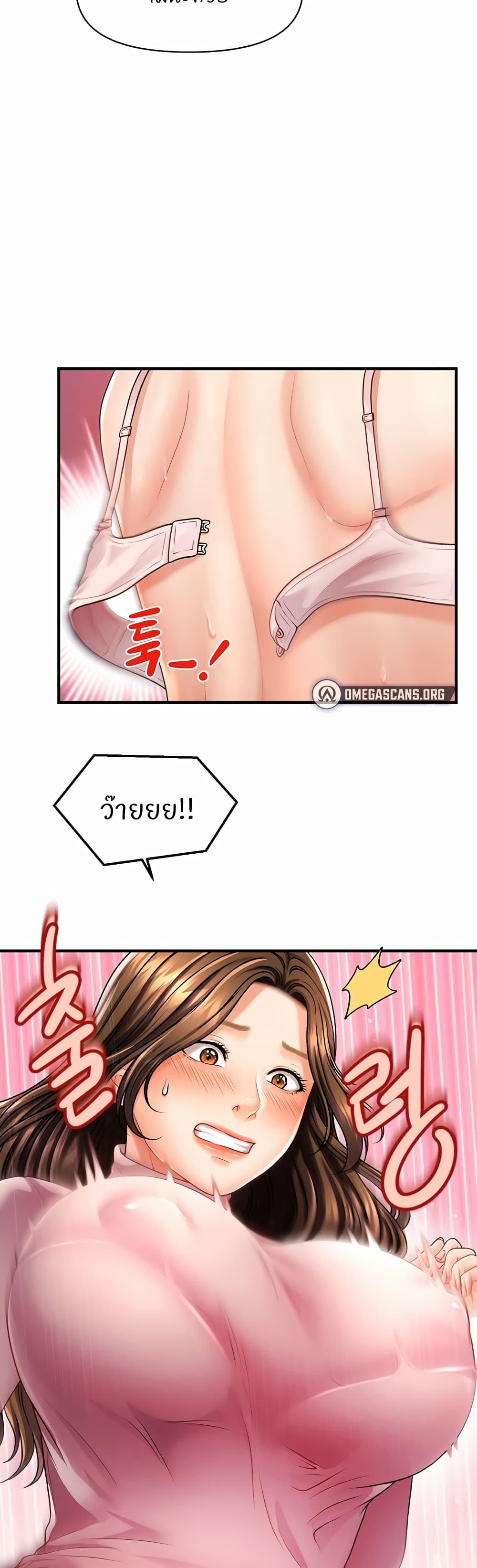 หน้า 59