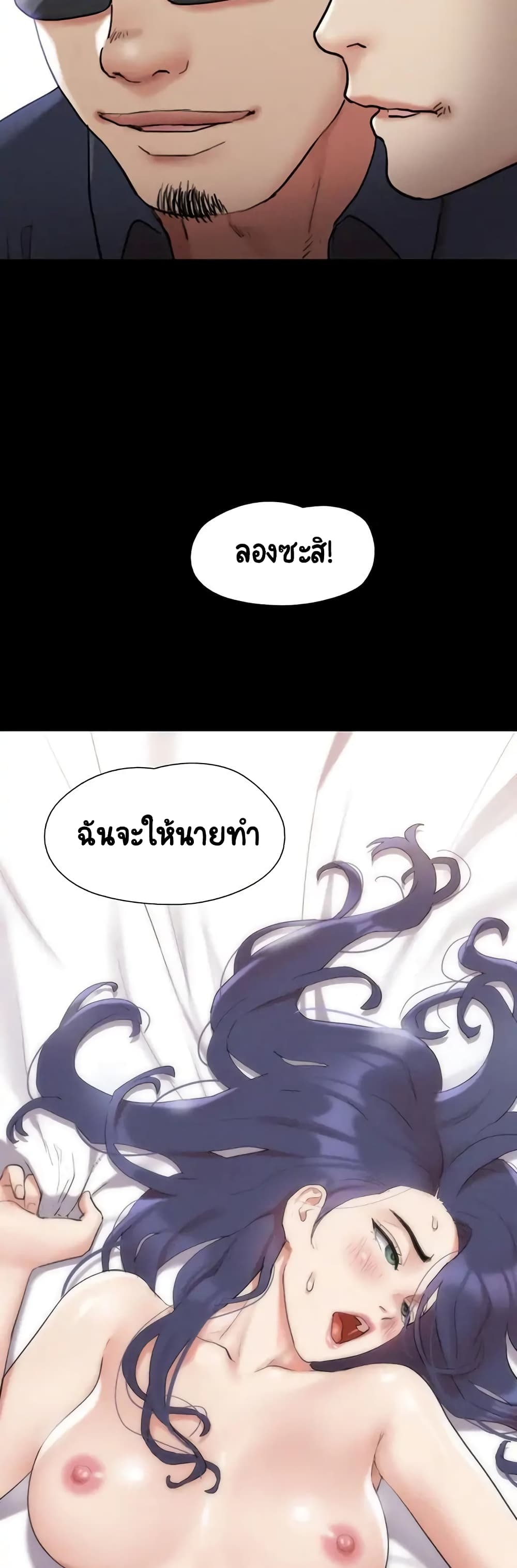 หน้า 60