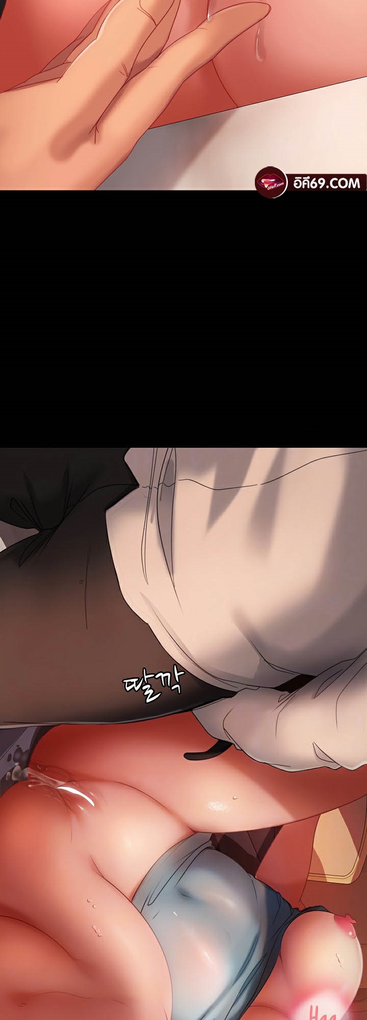 หน้า 10